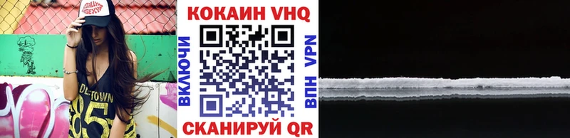 КОКАИН 97%  сколько стоит  Урус-Мартан 