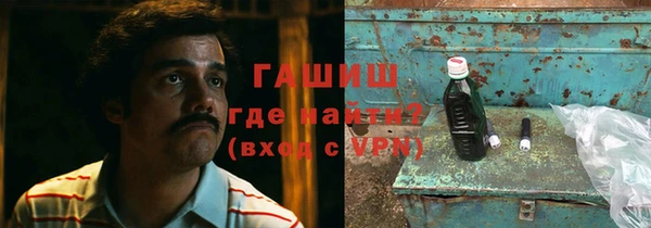 таблы Балабаново