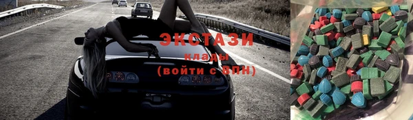 таблы Балабаново