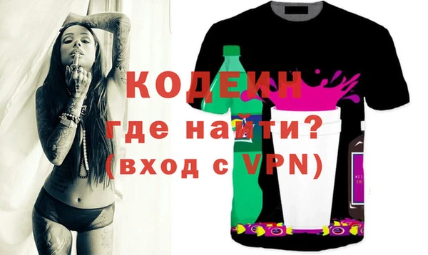 хмурый Белоозёрский