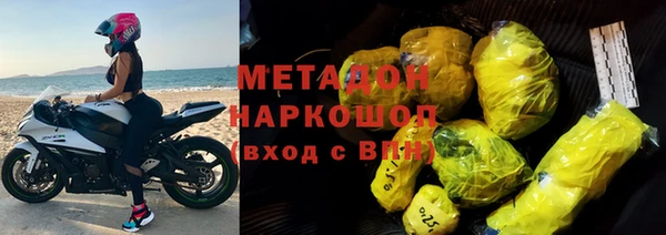 крисы Беломорск