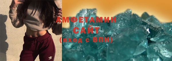 крисы Беломорск