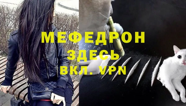 хмурый Белоозёрский