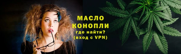 крисы Беломорск