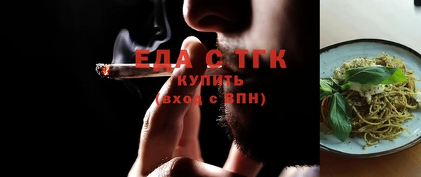хмурый Белоозёрский