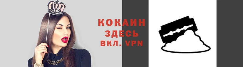 хмурый Белоозёрский