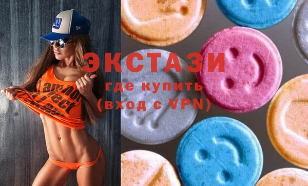 хмурый Белоозёрский