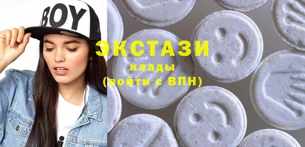 хмурый Белоозёрский