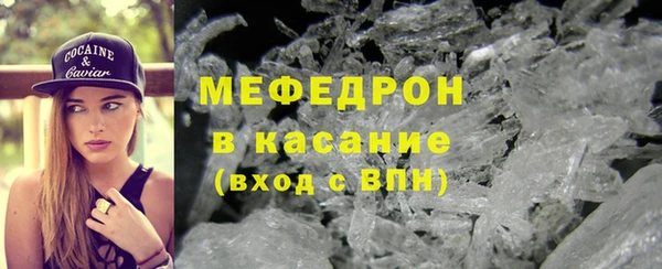 a pvp Баксан
