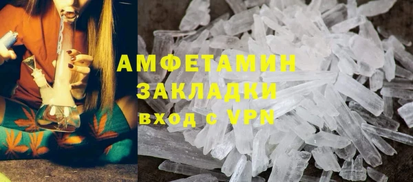 хмурый Белоозёрский