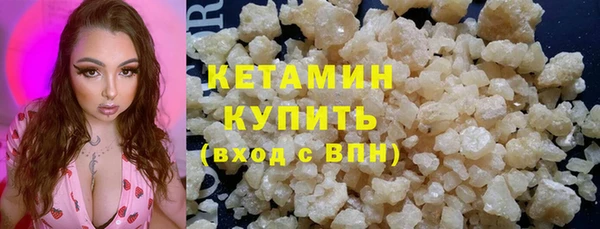 хмурый Белоозёрский