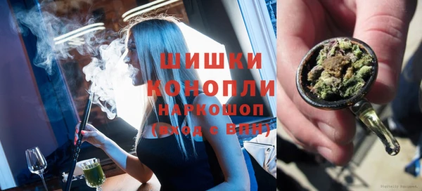 крисы Беломорск
