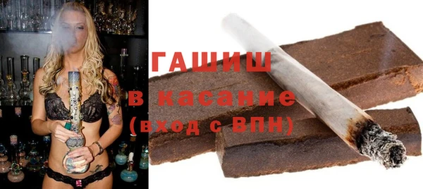 хмурый Белоозёрский