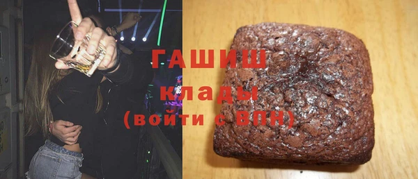 mix Ханты-Мансийск