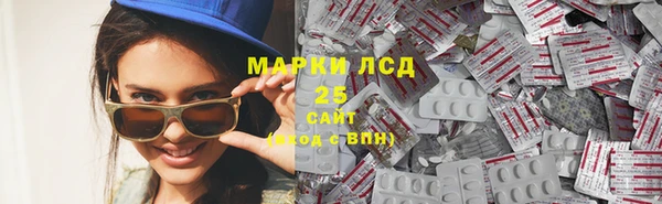 COCAINE Хадыженск