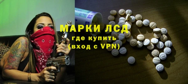 таблы Балабаново