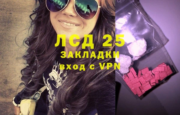 хмурый Белоозёрский