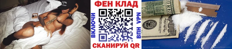 цены   Урус-Мартан  Первитин Methamphetamine 