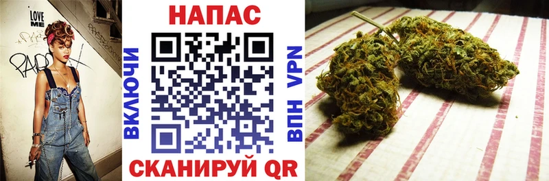 Шишки марихуана OG Kush  Урус-Мартан 